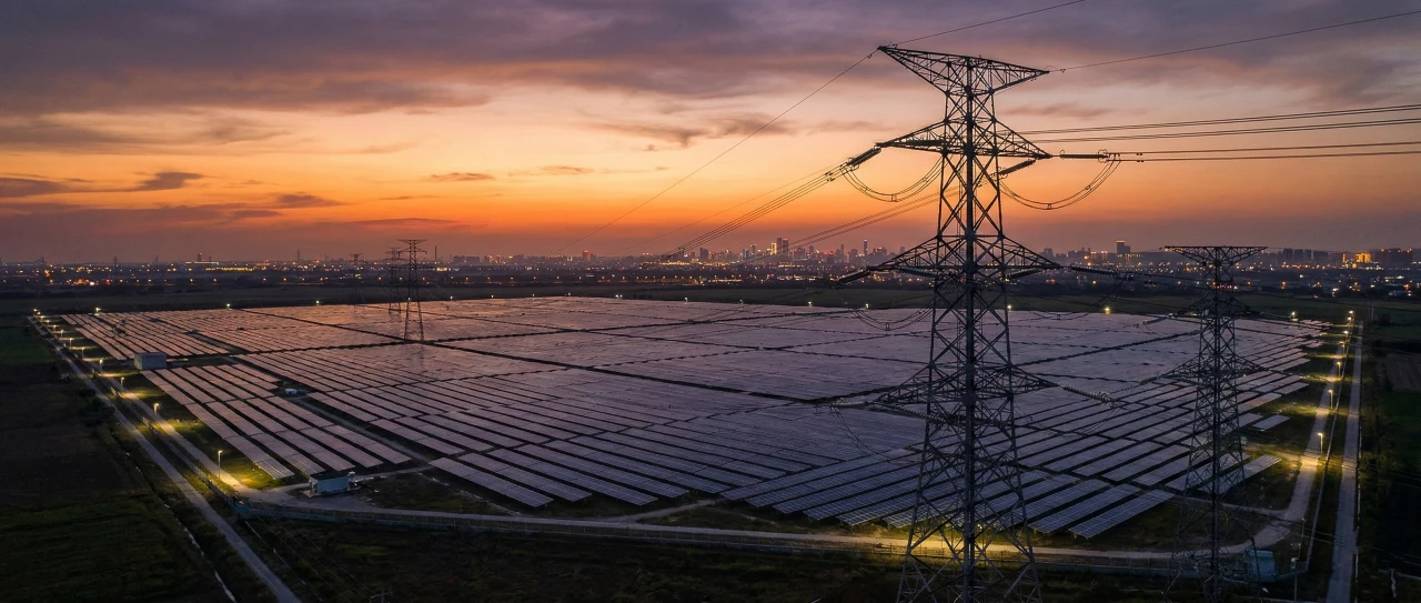 Solar farm integrated with the national transmission network